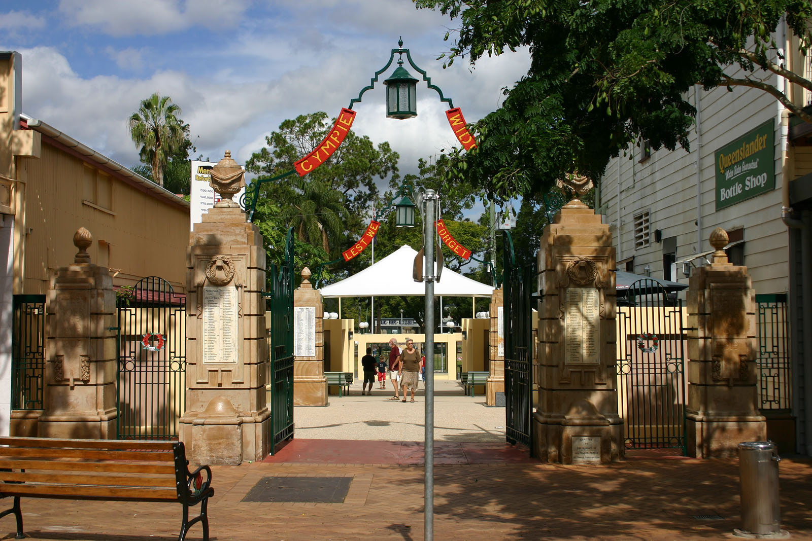 Memorial Park Gates